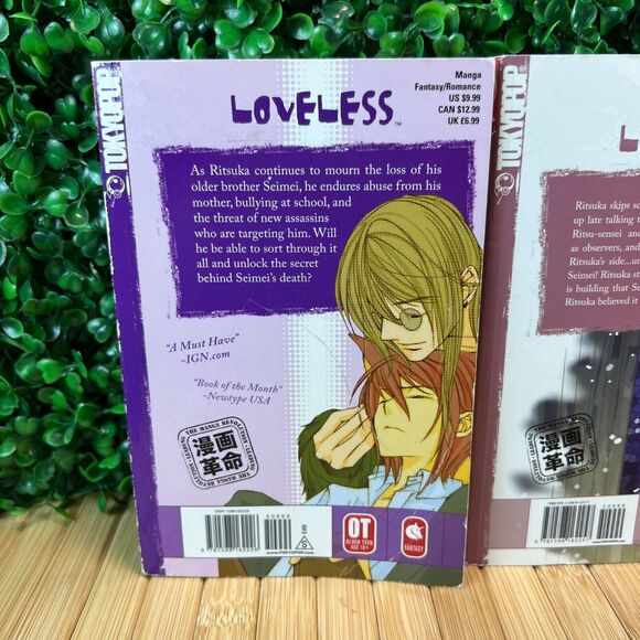 Bundle of MagnaLoveless Volumes 2, 5, 6 8 Paperback Books Manga Collection - Picture 5 of 16